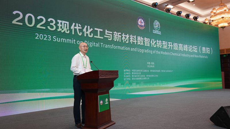 树脂基复合材料：揭秘其分类与特性**