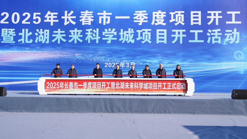 食品添加剂精细化工产品代理：合规与品质的双重考量**
