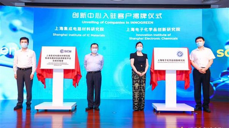 耐腐蚀工程塑料：揭秘其价格与特性背后的秘密