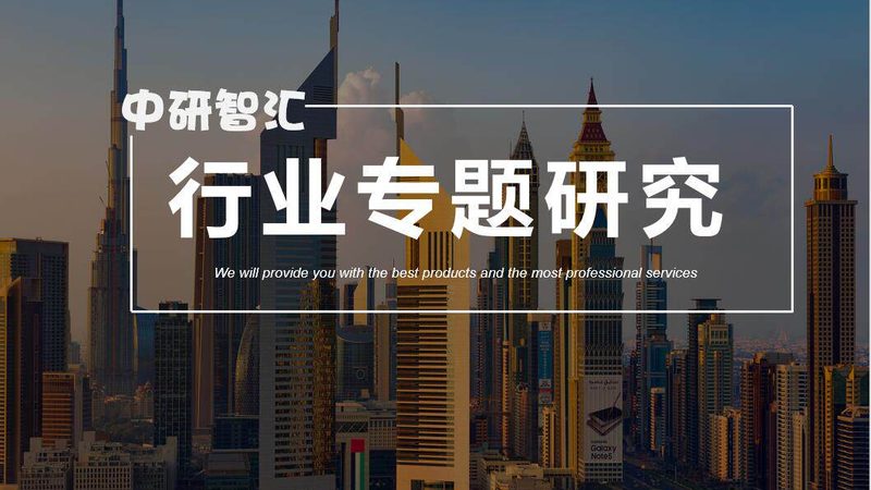 无机化工原料报关流程详解：注意事项与合规要点