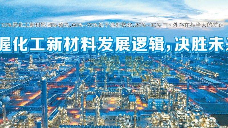 建筑助剂，选对是关键：揭秘选购中的常见误区**