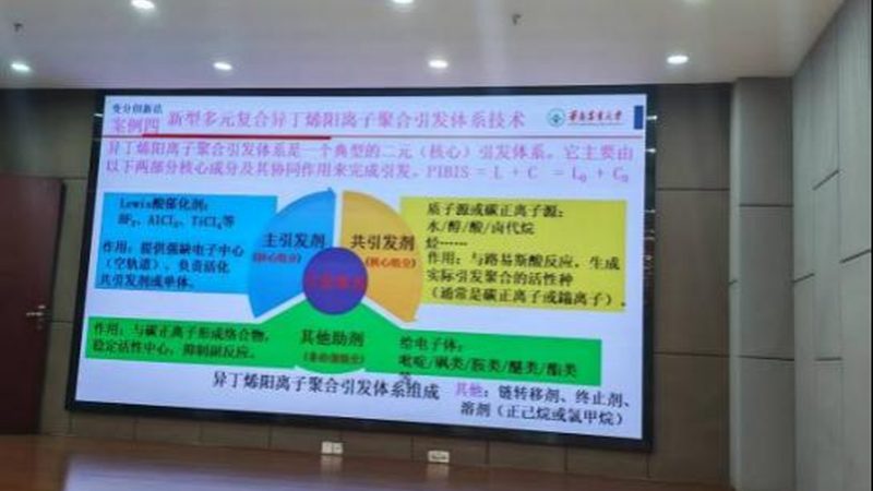 PC树脂与塑料原料：看似相同，实则两个世界