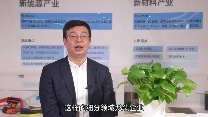 复合材料分类及区别详解：揭秘材料工程师的选材秘诀