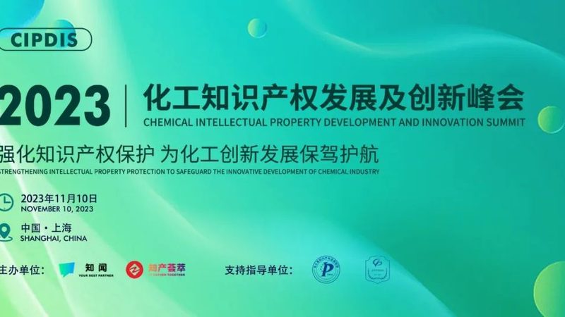 改性塑料与工程塑料：区别与优缺点解析