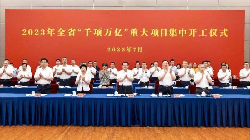 无机原料仓储物流管理系统：提升化工行业效率的关键**