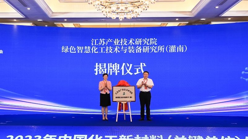 洗涤剂用表面活性剂去污力解析：如何选择高效清洁配方