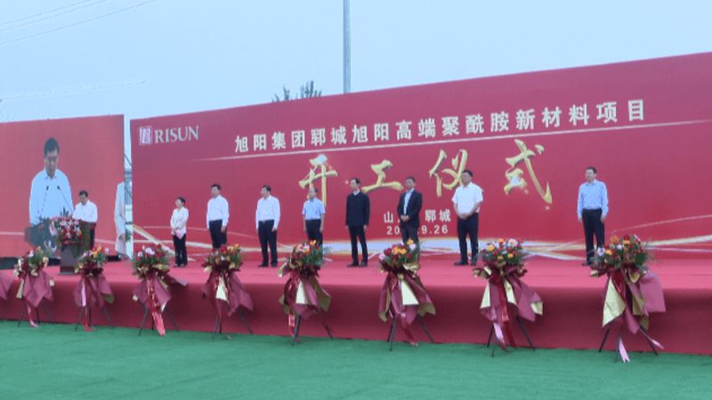 化工助剂代理：如何通过精准分析实现利润最大化**