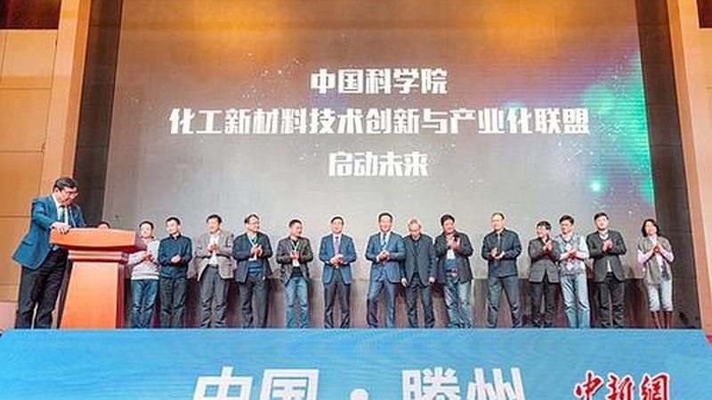进口塑料原料在上海：如何选择合适的供应商**