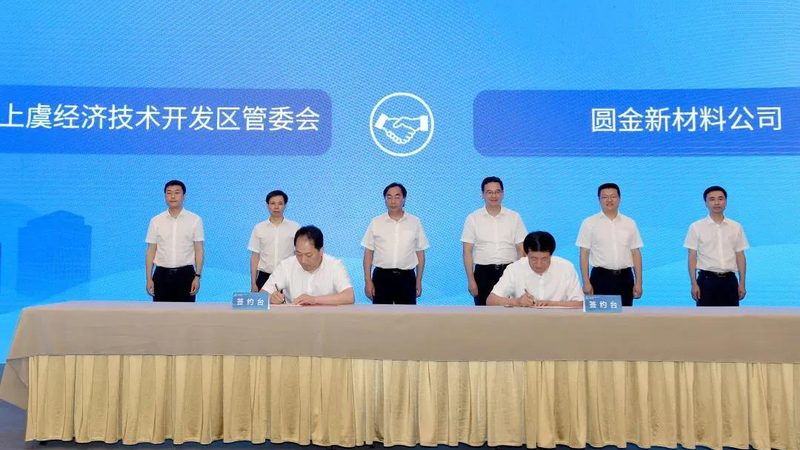 江苏化工产品性价比对比：如何精准选择？**