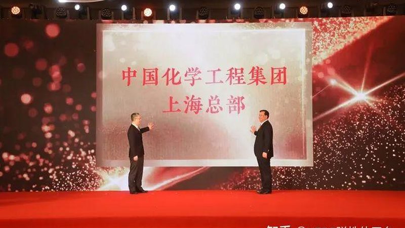 水性分散剂现场施工操作方法解析